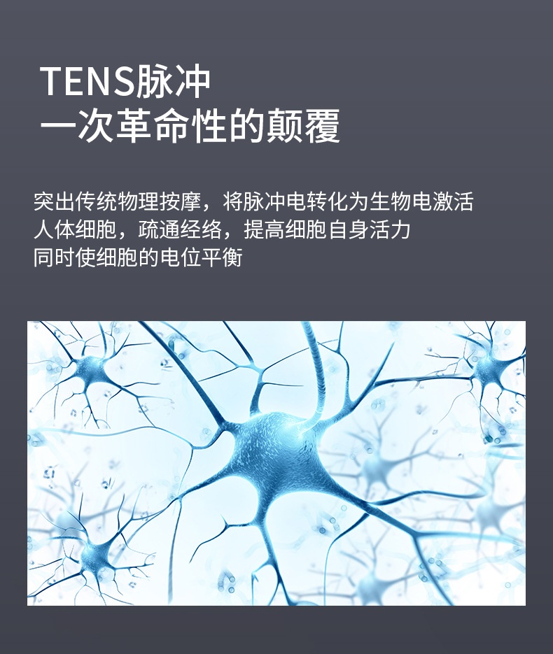 商品[国内直发] GLENVINTEN|格岚云顿新款专利颈椎按摩器脖子疼加热颈椎脉冲按摩仪指压枕颈椎牵引按摩枕,价格¥774,第7张图片详细描述