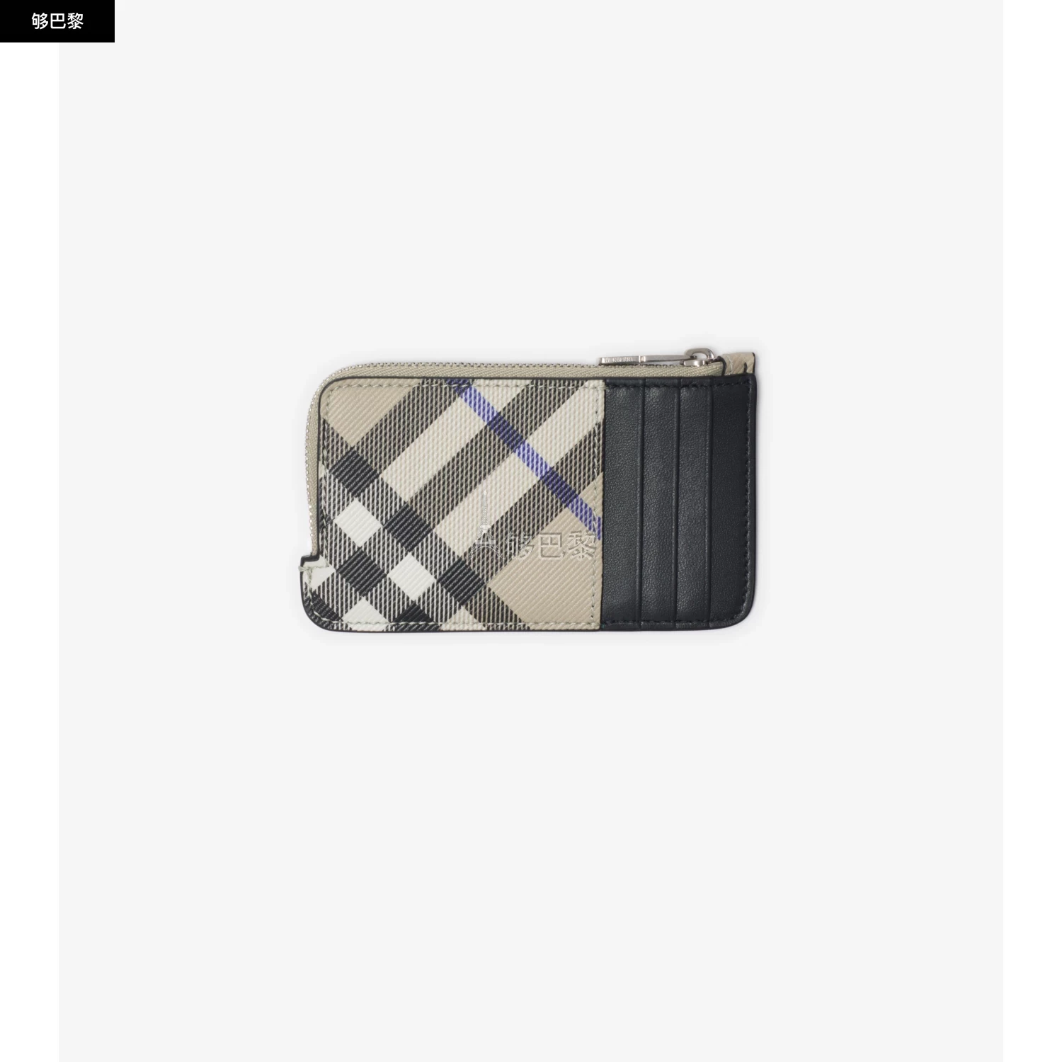 商品Burberry|【预售】 巴宝莉 25春夏 女士 卡包 格纹拉链卡片夹 80946801 ,价格¥2760,第4张图片详细描述