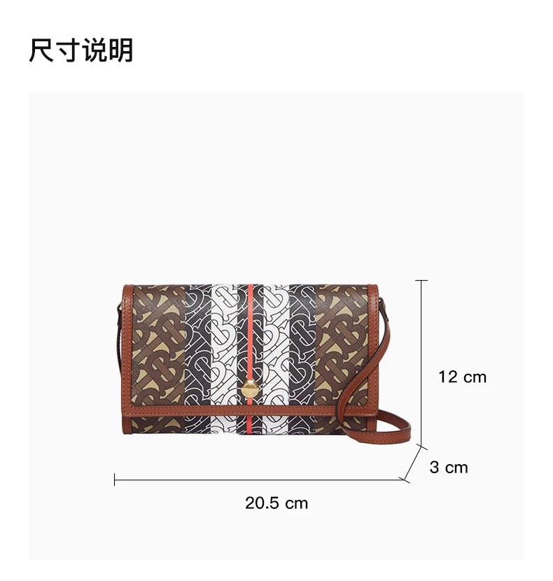 商品[国内直发] Burberry|Burberry 博柏利深棕色女士单肩包 8020404,价格¥5141,第3张图片详细描述