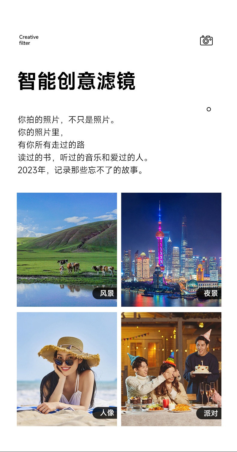 商品[国内直发] GLENVINTEN|格岚云顿英国品牌高清摄像摄影数码照相机家用拍摄自拍单反相机学生款微单照相机,价格¥757,第11张�图片详细描述
