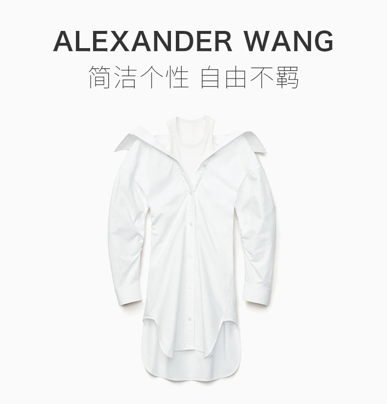 商品[国内直发] Alexander Wang|Alexander Wang  女士白色棉质露肩衬衫连衣裙 4WC1216113-111,价格¥3312,第1张图片详细描述