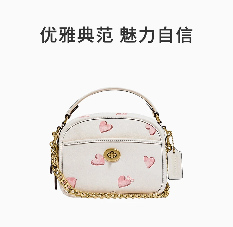 商品[国内直发] Coach|COACH 女士Lunchbox系列小号手拎包爱心印花可爱小圆包单肩斜挎包 C3920B4HA,价格¥1564,第1张图片详细描述