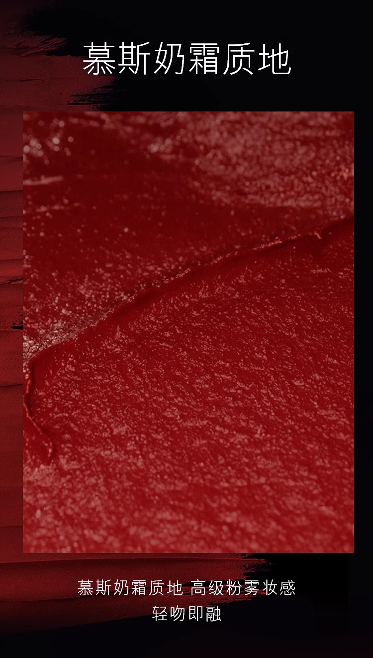 商品Estée Lauder|Estee lauder雅诗兰黛 权杖哑光慕斯唇釉唇霜9ml 滋润提升气色,价格¥241,第4张图片详细描述