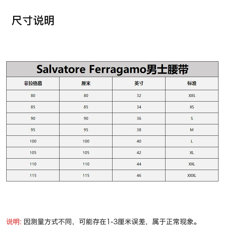 商品Salvatore Ferragamo|SALVATORE FERRAGAMO 黑色男士腰带 67-9939-746527,价格¥2521,第2张图片详细描述