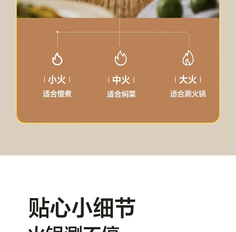 商品[国内直发] Bear|小熊DHG-C50K5电火锅多功能电热锅一体多用途锅5L鸳鸯锅 蓝色 5L,价格¥254,第24张图片详细描述