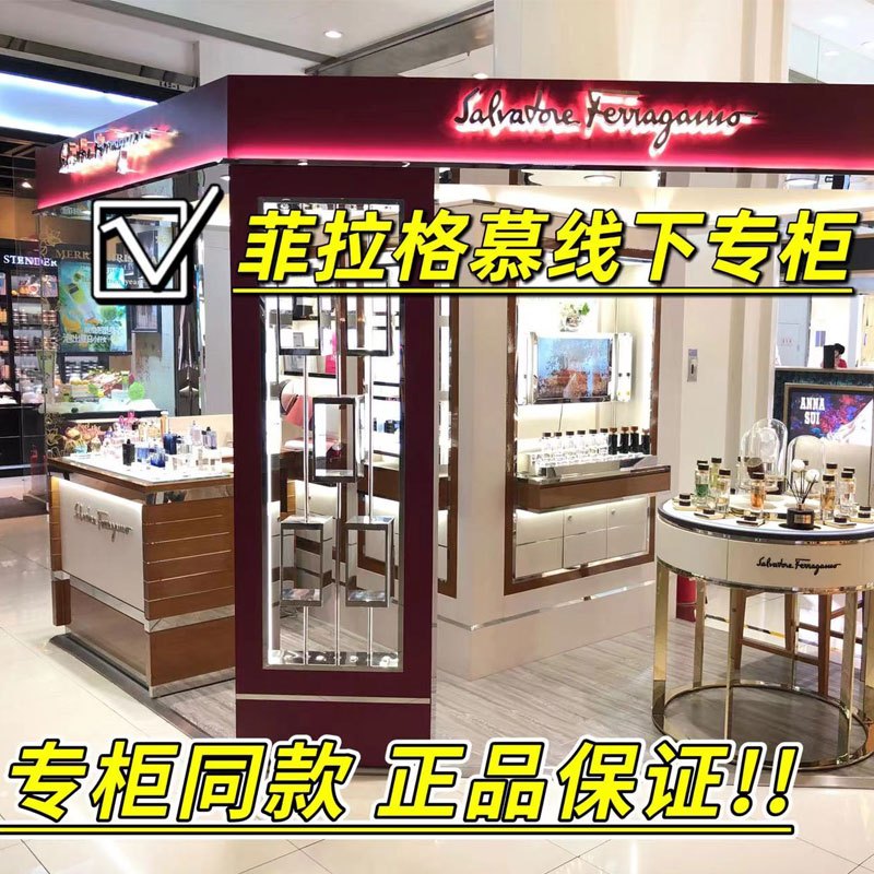 商品[国内直发] Salvatore Ferragamo|【限时特惠!!】菲拉格慕伊人女士 典雅伊人 伊人黎贝拉花漾伊人女士香水礼盒装送女友闺蜜生日节日礼物,价格¥211,第4张图片详细描述