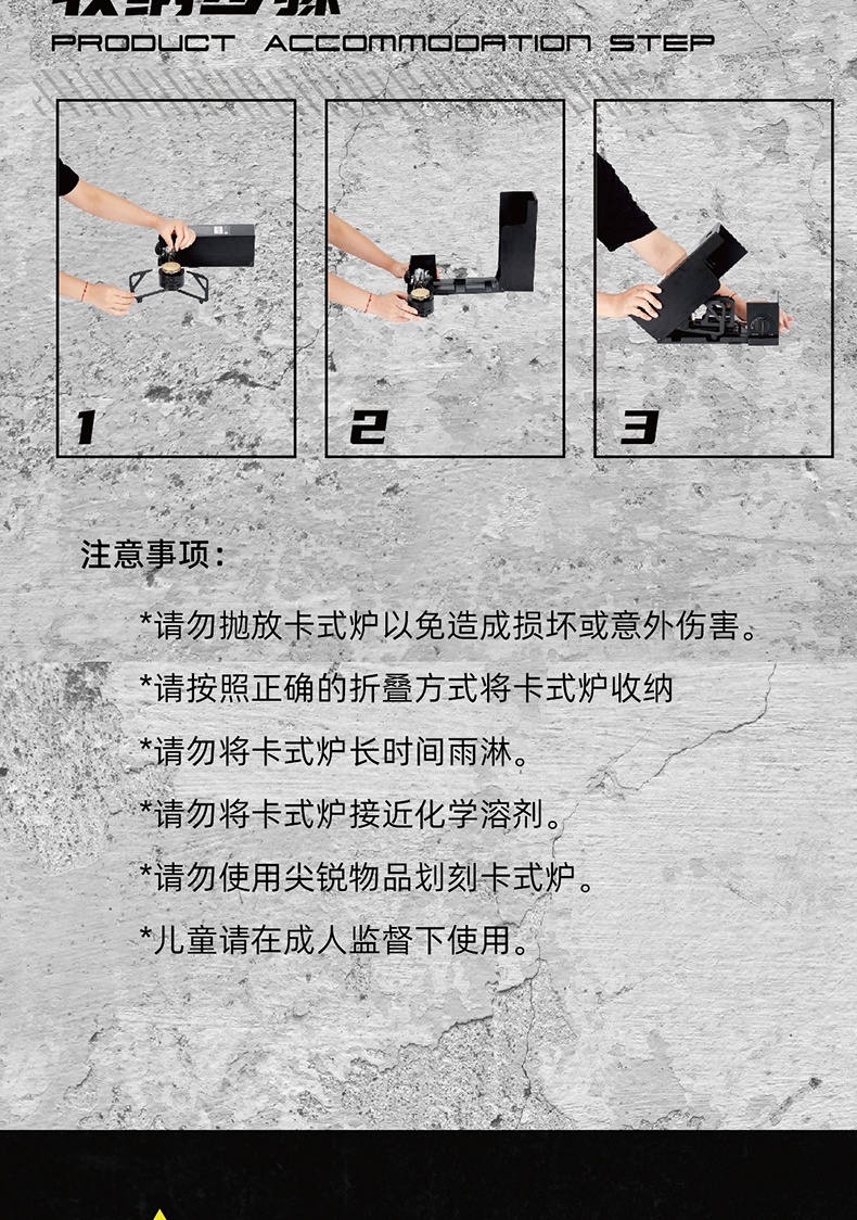 商品[国内直发] OLYMMONS|卡式炉户外卡斯炉具炊具煤气炉瓦斯炉便携式收纳卡磁炉露营火锅,价格¥229,第15张图片详细描述
