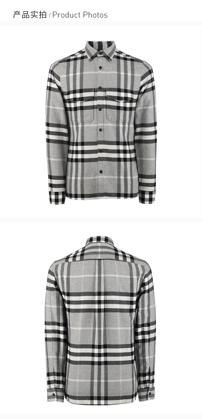 商品Burberry|Burberry 博柏利 Brit男士格纹长袖衬衫全棉 3942159,价格¥2131,第5张图片详细描述