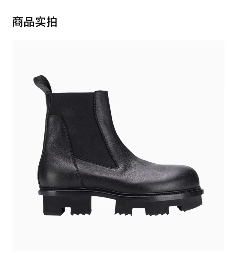 商品Rick Owens|RICK OWENS 黑色女士踝靴 RP20S1861-LDE-999,价格¥6161,第4张图片详细描述