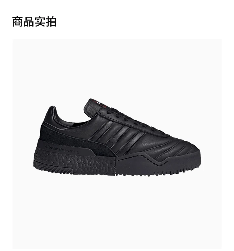 商品Alexander Wang|ALEXANDER WANG 女士和 X Adidas 合作款黑色球鞋 EG0903 BLACK  EG0903-001,价格¥611,第4张图片详细描述