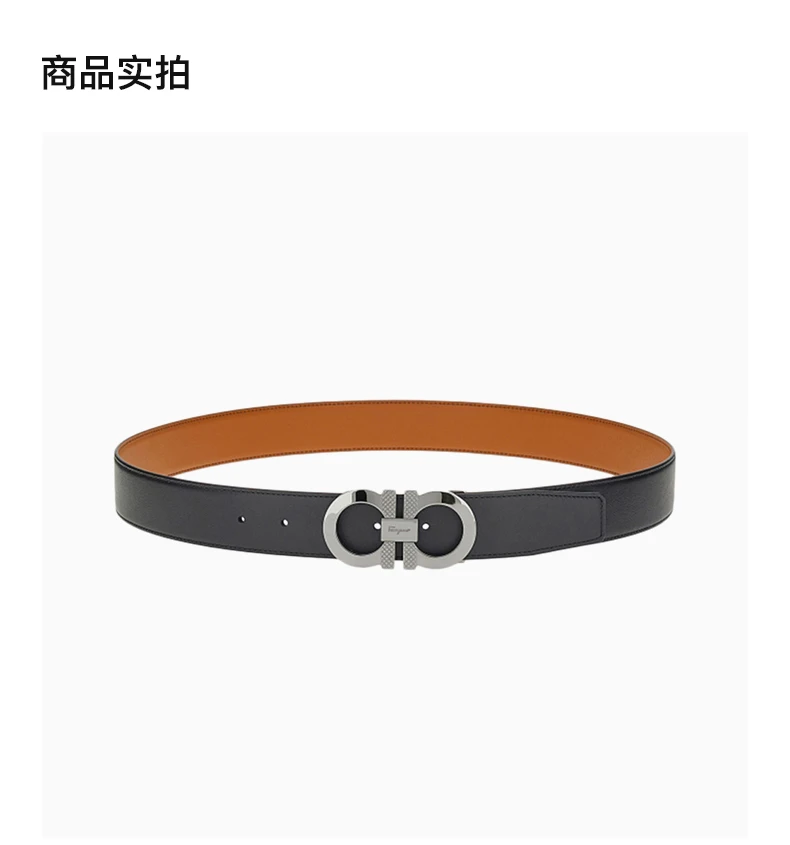 商品Salvatore Ferragamo|SALVATORE FERRAGAMO 拼色男士腰带 67-0084-750184,价格¥2695,第4张图片详细描述