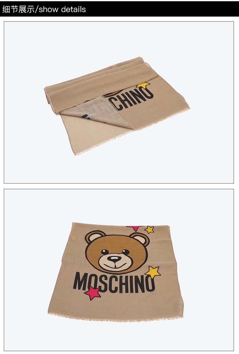 商品[国内直发] Moschino|MOSCHINO/莫斯奇诺女士黑色小熊头像logo款羊毛围巾03330M2529 002,价格¥714,第3张图片详细描述