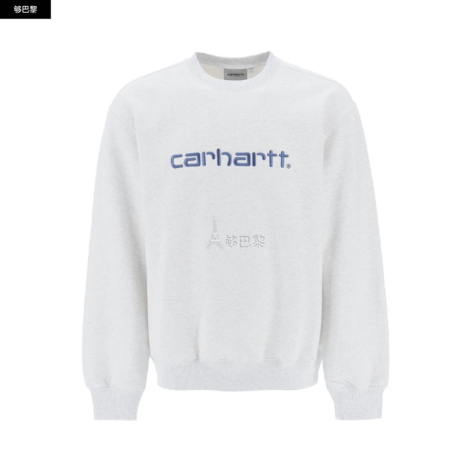 商品Carhartt WIP|【特惠9.6折】【预售】 2023秋冬 男士 卫衣 卫衣 2417772  I0305461R7XX ,价格¥1417,第3张图片详细描述