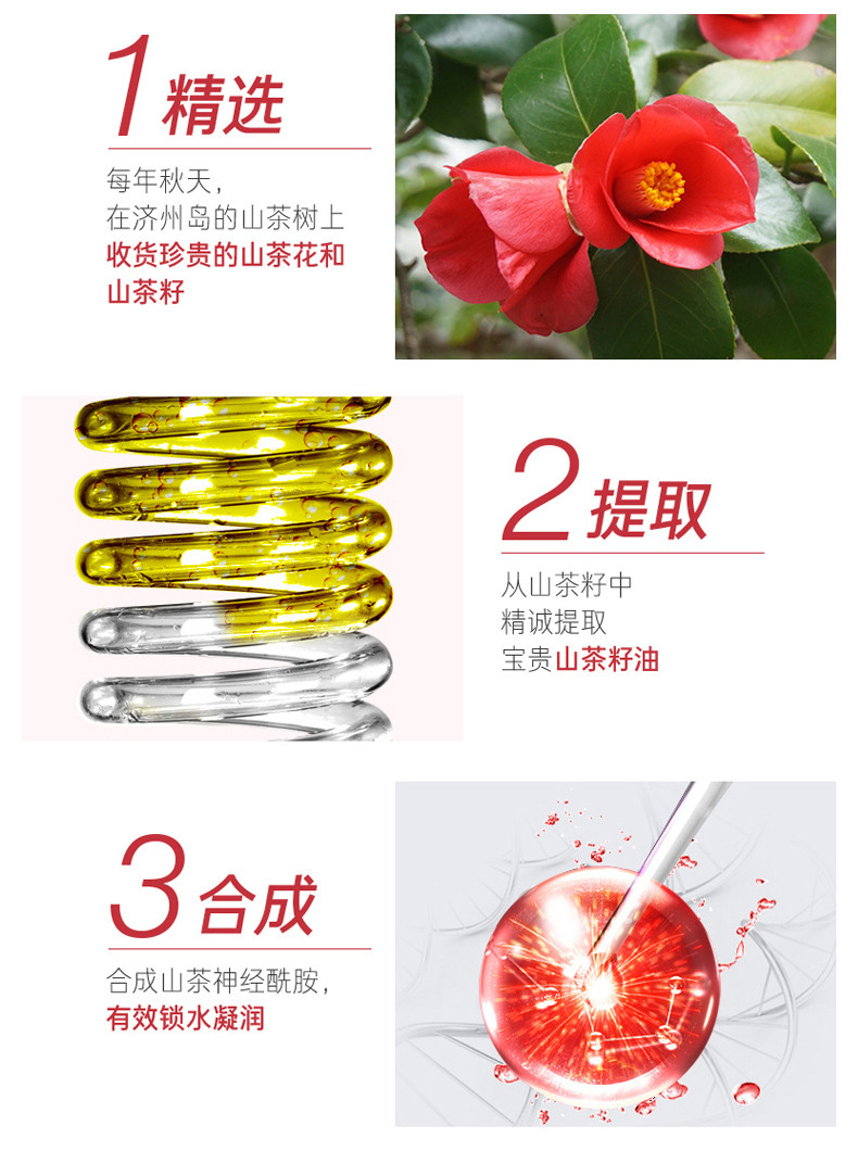 商品吕|包邮 | 红吕 含光耀护损伤修护 洗发水 400ML + 护发素 400ML 组合装【香港直发】,价格¥104,第16张图片详细描述