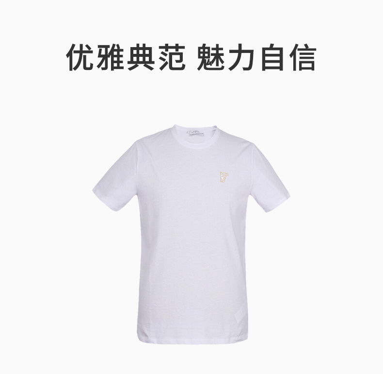 商品Versace|VERSACE COLLECTION  男士白色圆领棉质T恤 V800683-VJ00180-V9052,价格¥499,第3张图片详细描述
