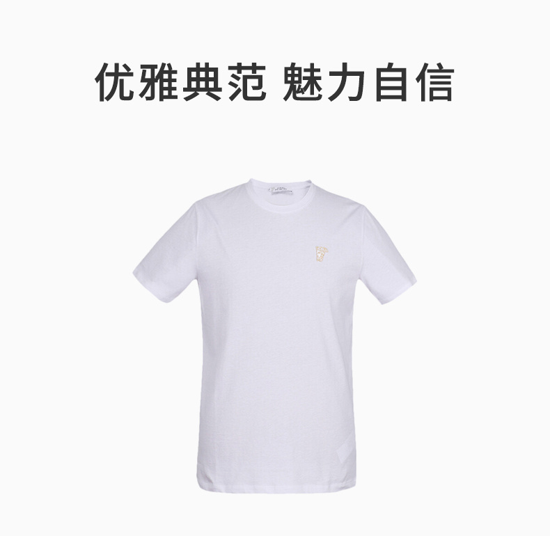 商品Versace|VERSACE COLLECTION 男士白色圆领棉质T恤 V800683-VJ00180-V9052,价格¥499,第3张图片详细描述