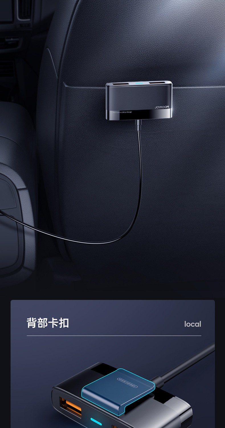 商品[国内直发] JOYROOM|机乐堂 JR-CL03车载充电器点烟器双USB双拓展口车充分线器6.2A大功率智能共享充电器指示灯 简约黑【共享车充·防滑卡扣·广泛兼容】,价格¥77,第6张图片详细描述