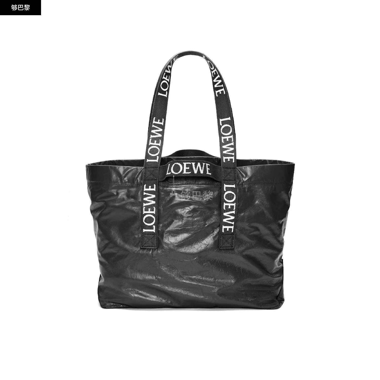 商品Loewe|【预售】 罗意威 24秋冬 男士 手提包 纸纹牛皮革 Fold Shopper 手袋 B507X23X01-1100,价格¥13454,第3张图片详细描述