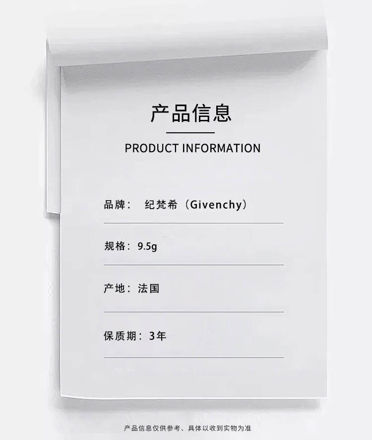 商品Givenchy|Givenchy/纪梵希 四宫格蜜粉饼#1 9.5g,价格¥280,第2张图片详细描述
