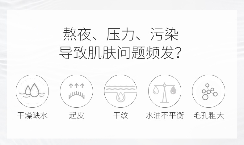 商品[国内直发] AHC|AHC神仙水玻尿酸精华爽肤水 100ml/300ml 透明质酸保湿舒缓嫩肤新版化妆水,价格¥105,第8张图片详细描述