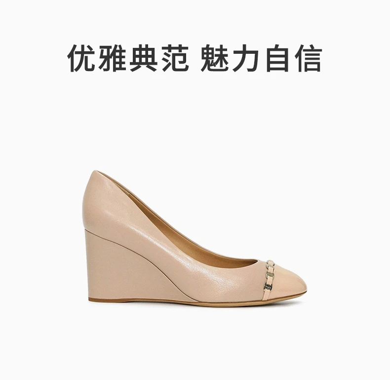 商品Salvatore Ferragamo|SALVATORE FERRAGAMO 粉色女士坡跟鞋 0591379,价格¥2757,第1张图片详细描述