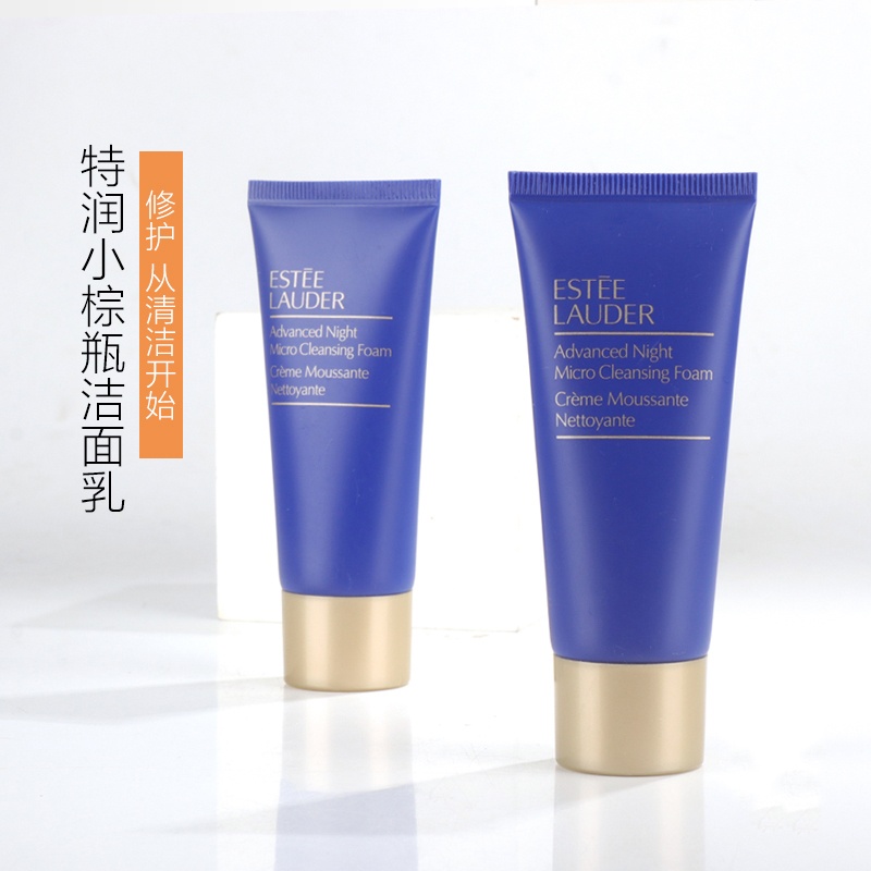 商品[国内直发] Estée Lauder|雅诗兰黛肌透修护洁面乳30ml*2（旅行装）【保质期2023年6月】,价格¥59,第1张图片详细描述