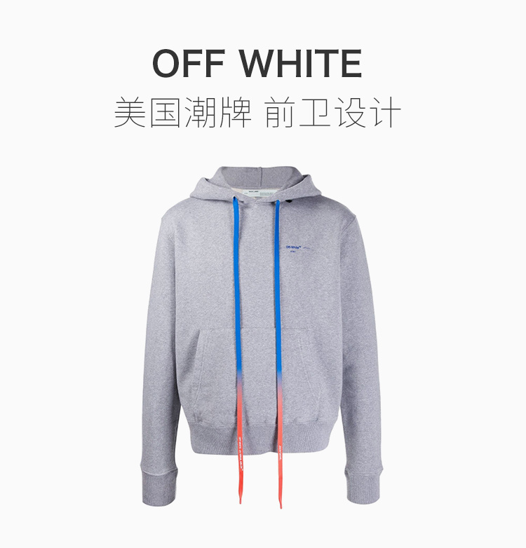 商品Off-White|OFF WHITE 男士蓝色箭头图案印花黑色连帽长袖卫衣 OMBB034F19E30010-0730,价格¥2216,第3张图片详细描述