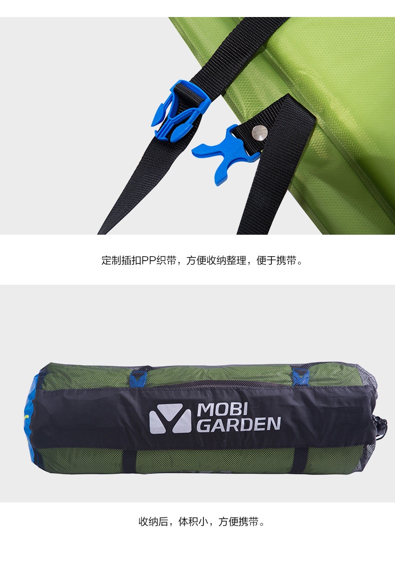 商品[国内直发] MobiGarden|自动充气垫户外帐篷睡垫气垫床午睡双人防潮垫露营地垫水瓶,价格¥119,第23张图片详细描述