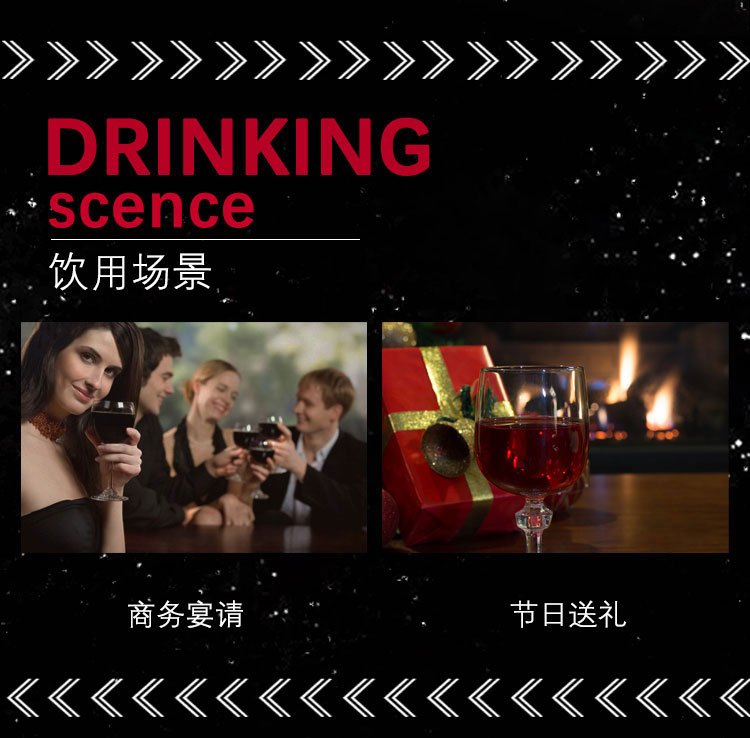 商品[国内直发] Penfolds|奔富BIN2设拉子玛塔罗红葡萄酒750ml澳大利亚进口假一赔十支持验证,价格¥333,第8张图片详细描述