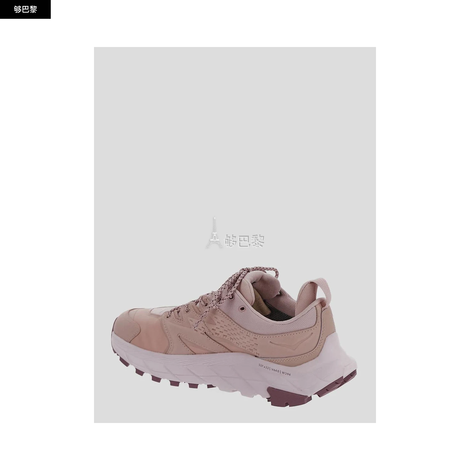 商品Hoka One One|【特惠8.3折】【预售】 2023春夏 男士 休闲运动鞋 运动鞋 2156676  1136670PWWM ,价格¥1455,第5张图片详细描述