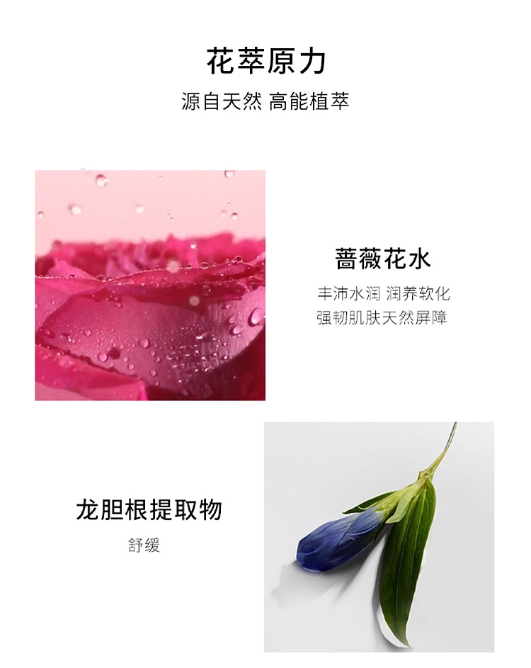 商品Darphin|朵梵玫瑰护手霜 滋润保湿 75ml,价格¥190,第5张图片详细描述