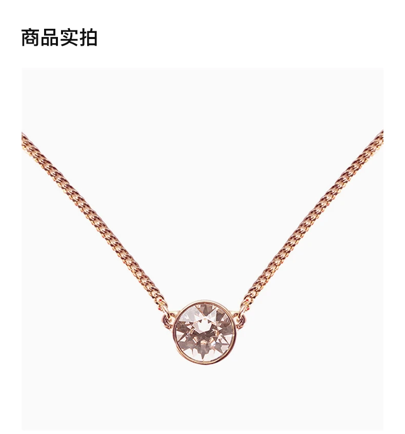 商品[国内直发] Givenchy|GIVENCHY 女士玫瑰金色项链 60287913-9DH,价格¥333,第3张图片详细描述