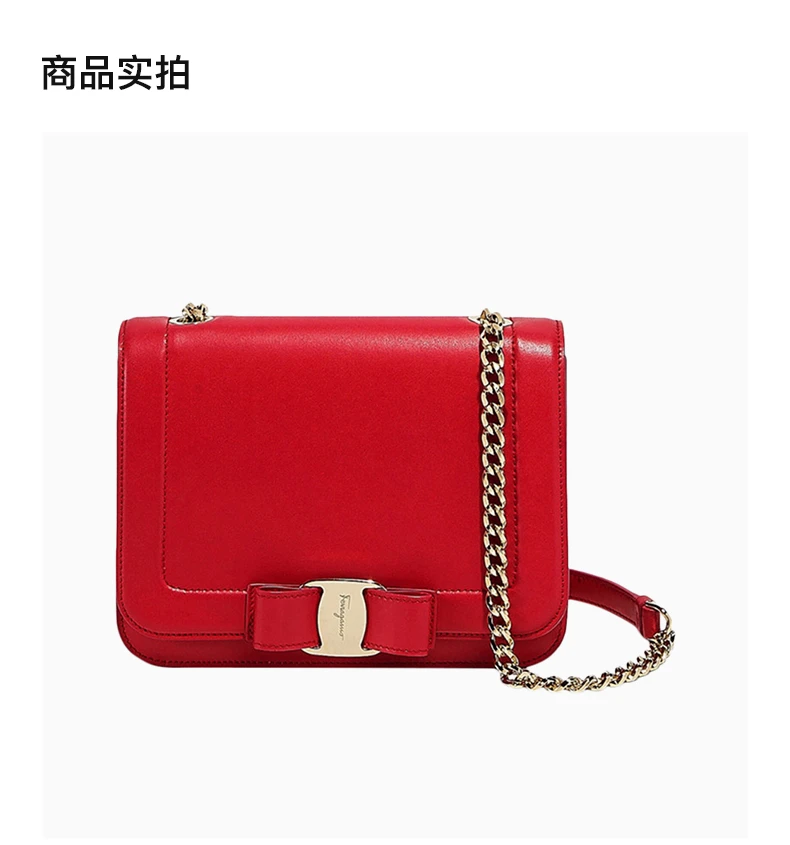 商品[国内直发] Salvatore Ferragamo|Salvatore Ferragamo 菲拉格慕 红色小牛皮单肩斜挎包c 21-G877-685836,价格¥7527,第4张图片详细描述
