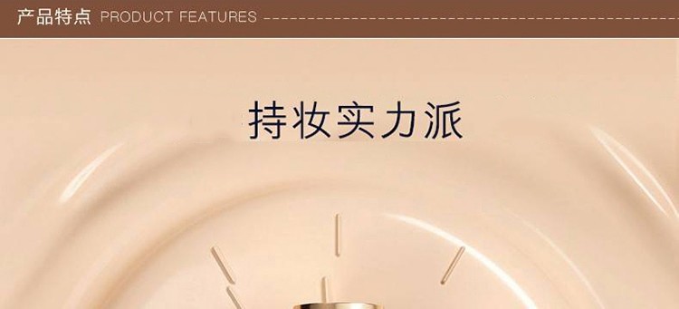 商品Estée Lauder|ESTEE LAUDER 雅诗兰黛 DW持妆粉底液 1C1 30ml,价格¥318,第1张图片详细描述