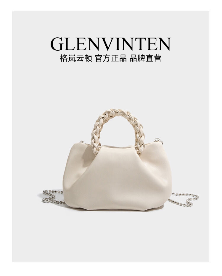 商品[国内直发] GLENVINTEN|格岚云顿夏天女包包2022新款潮轻奢小众设计百搭手提云朵包,价格¥172,第1张图片详细描述