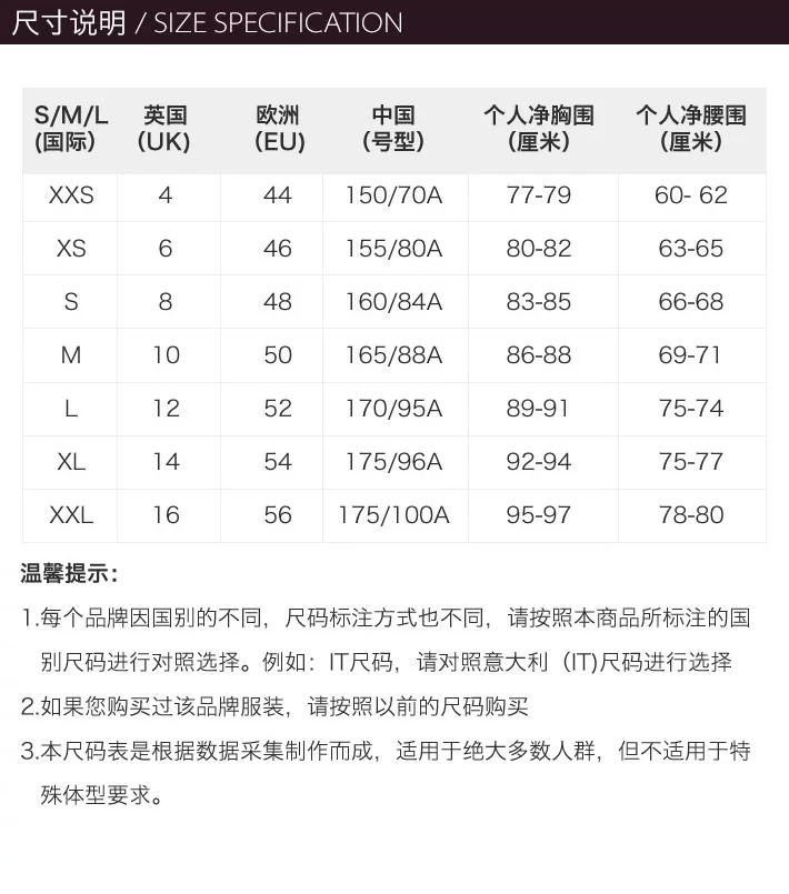 商品Burberry|Burberry 博柏利 男士经典格纹纯棉时尚长袖衬衫炭灰色 3983523,价格¥1355,第9张图片详细描述