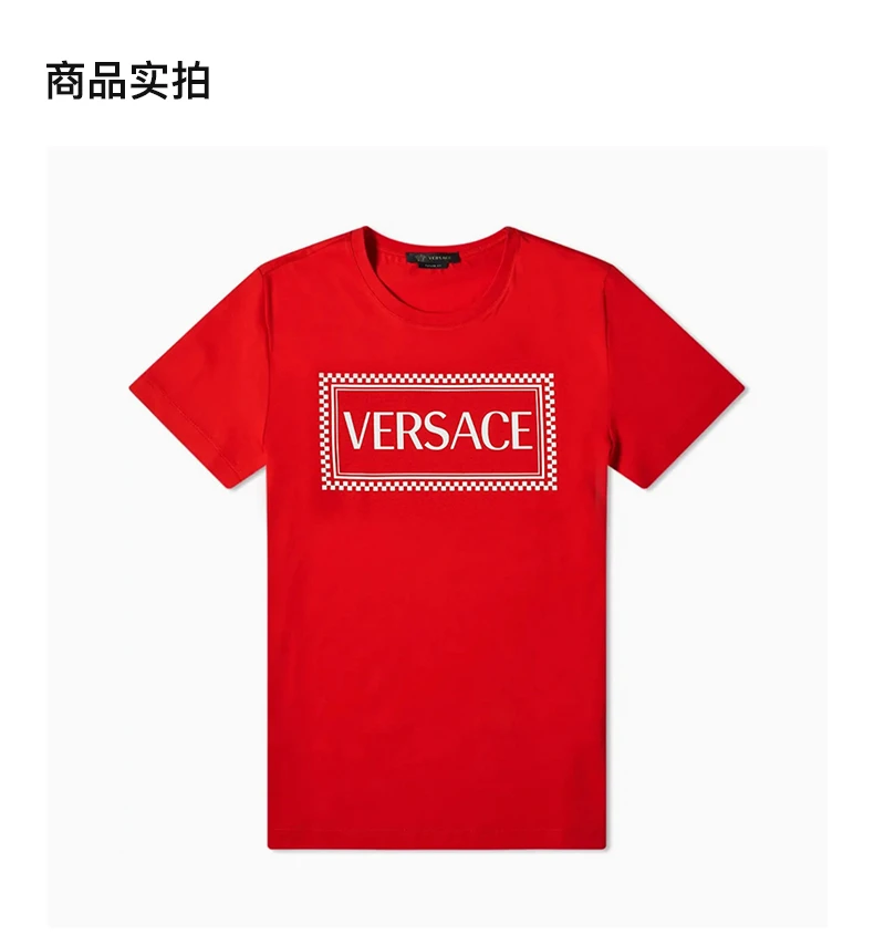 商品Versace|VERSACE 范思哲 男士红色T恤 A81548-A201952-A041,价格¥1719,第4张图片详细描述