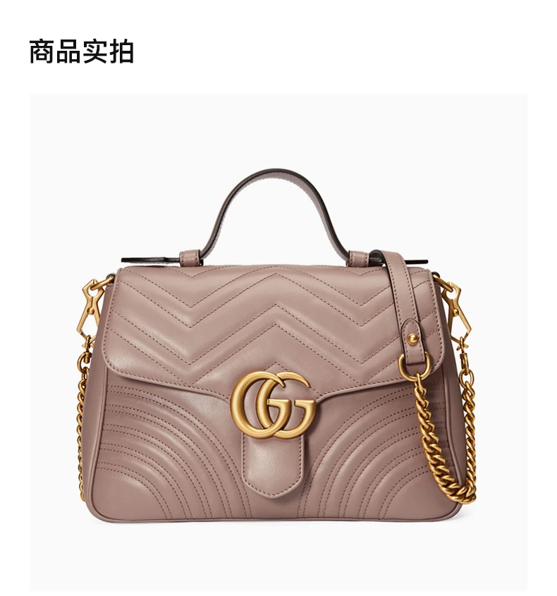 商品[国内直发] Gucci|GUCCI 裸粉色女士手提包 498110-DTDIT-5729,价格¥21063,第4张图片详细描述