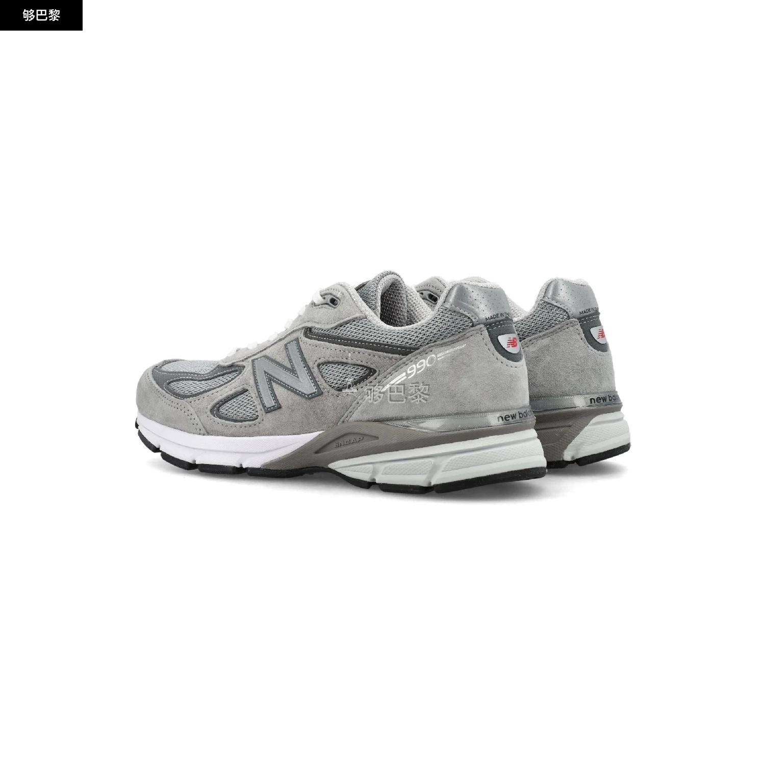 商品New Balance|【特惠8.5折】【预售】 2023秋冬 女士 休闲运动鞋 休闲鞋 2437196  U990GR4HOG ,价格¥2639,第6张图片详细描述