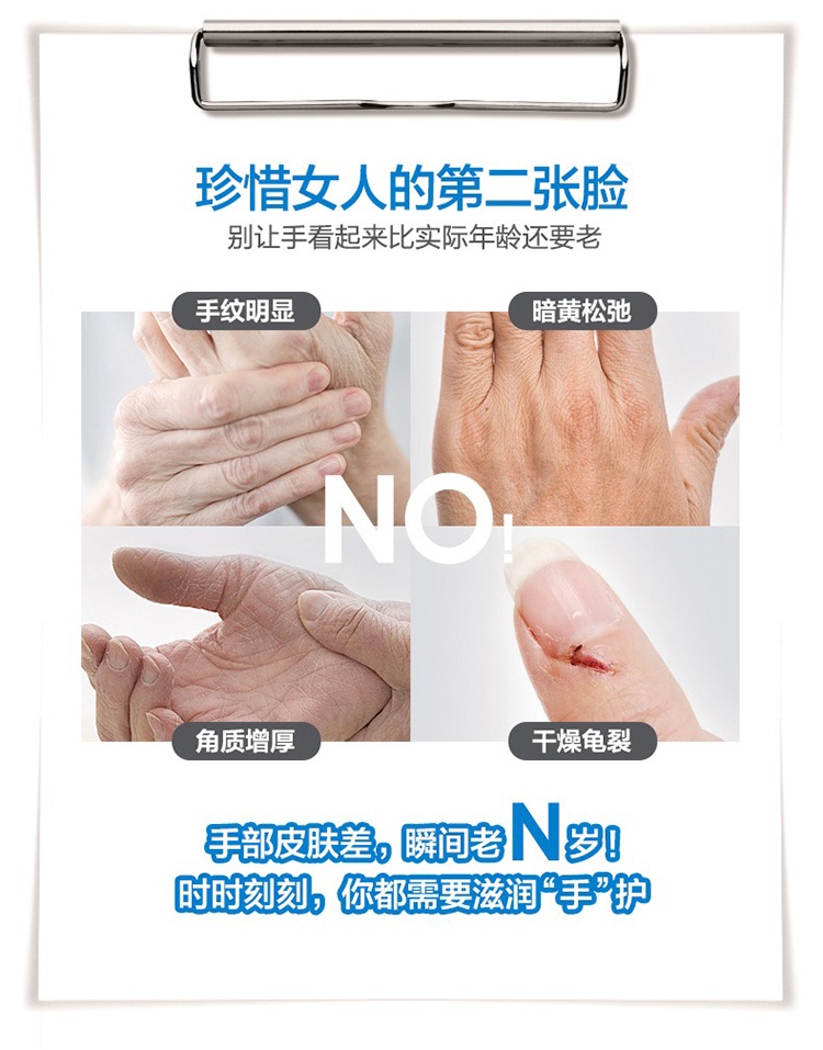商品Uriage|Uriage依泉倍润修护护手霜50ml 滋润保湿含乳木果油 1支装,价格¥117,第3张图片详细描述