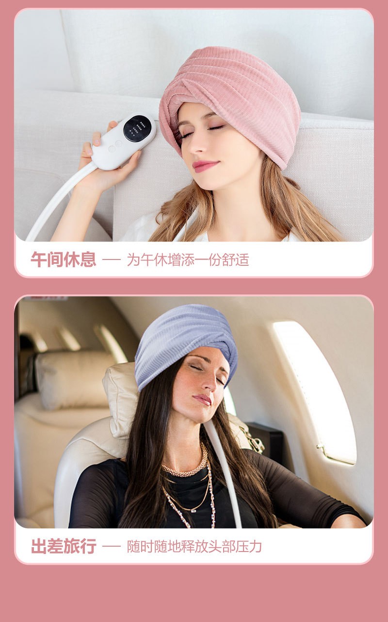 商品[国内直发] GLENVINTEN|格岚云顿新款头部按摩器偏头痛头皮太阳穴头疗神器头疼全自动经络疏通助眠仪,价格¥479,第11张图片详细描述
