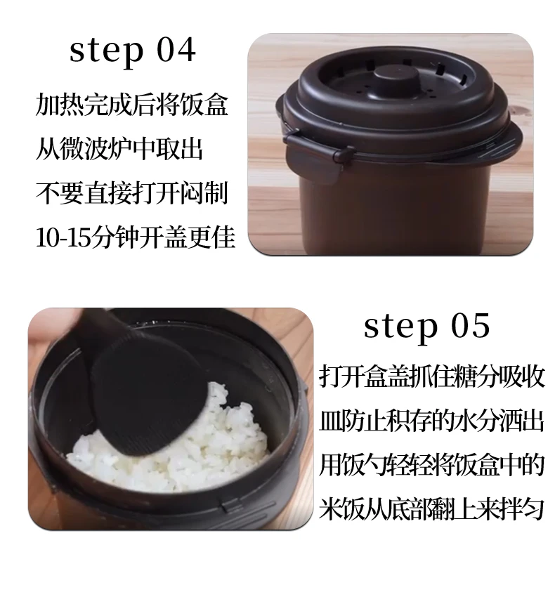 商品[国内直发] Skater|SKATER微波炉加热饭盒1300ml,价格¥153,第5张图片详细描述