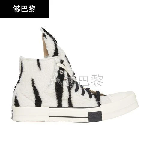 商品Rick Owens|【特惠8.7折】包邮包税【预售7天发货】 RICK OWENS 男士 休闲运动鞋 x Converse Turbodrk 高帮款  DC02BX943A03R00809 OWE7WBMQBCK,价格¥1922,第3张图片详细描述