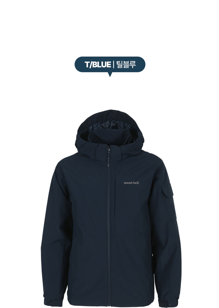 商品【预售商品15天发货】 Montbell|【Brilliant|包邮包税】男款温暖版长款防风夹�克MW3HAMJW20A ,价格¥520,第30张图片详细描述