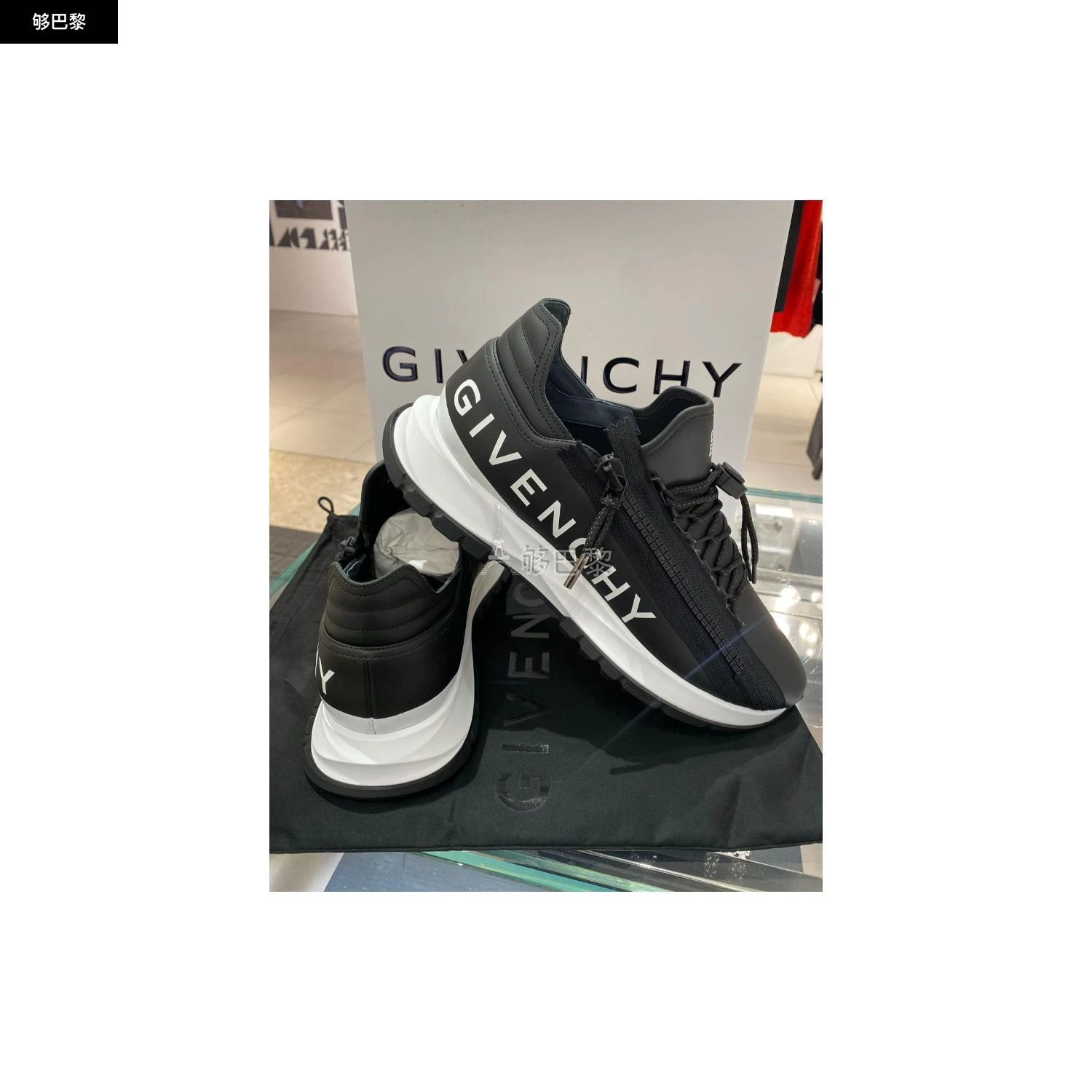 商品Givenchy|【特惠5.1折】包邮包税【预售7天发货】 GIVENCHY纪梵希 2023秋冬 男士 休闲运动鞋 运动鞋 2345203 BH009BH1LL004 ,价格¥3569,第5张图片详细描述