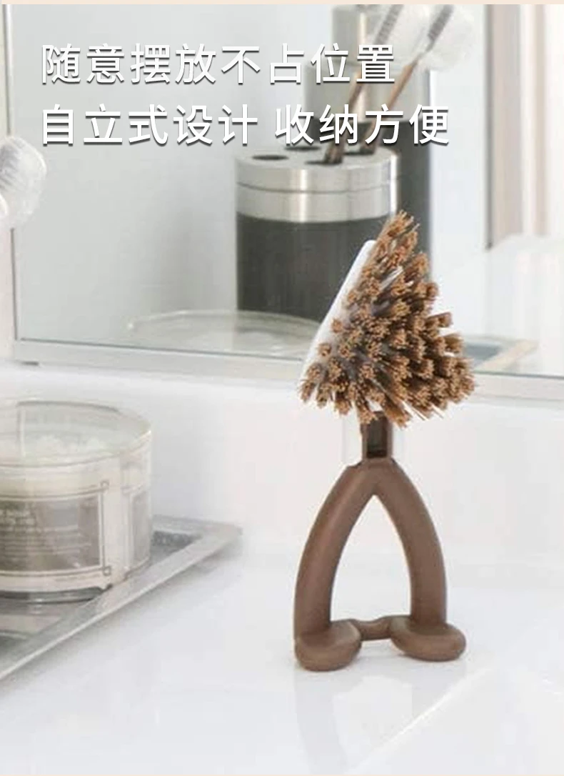 商品[国内直发] sanbelm|sanbelm浴室清洁刷棕色54g-舒适手感多方位清洁,价格¥36,第7张图片详细描述