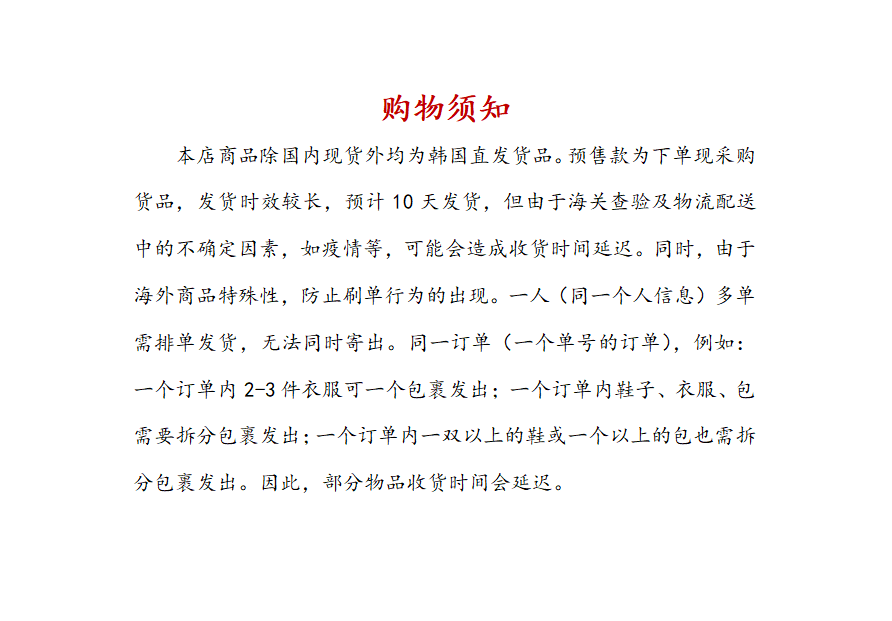 商品Fila|【享贝家】FILA斐乐 新款Raflyed跑步鞋运动鞋 男女同款 白蓝 1RM02120E143,价格¥376,第12张图片详细描述