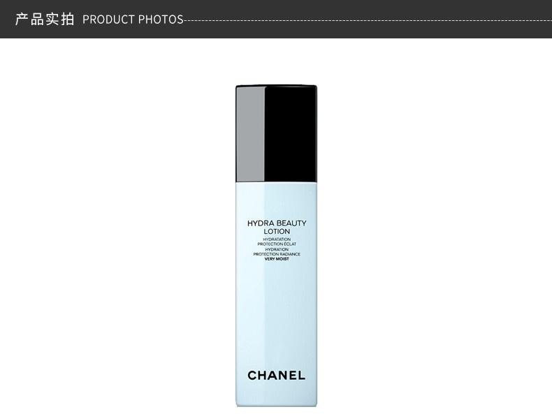 商品Chanel|CHANEL 香奈儿 山茶花��保湿精华水 滋润型 150ML,价格¥723,第8张图片详细描述