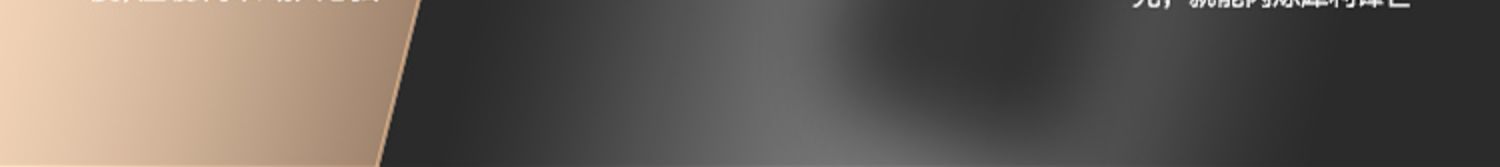 商品[国内直发] JBL|KMC600手持无线蓝牙麦克风话简音箱一体机家用全民K歌唱歌麦,价格¥431,第15张图片详细描述