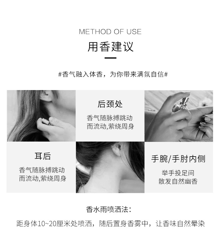 商品[国内直发] Versace|专柜正品】范思哲粉钻女士淡香水【限时赠送手提袋】,价格¥274,第7张图片详细描述